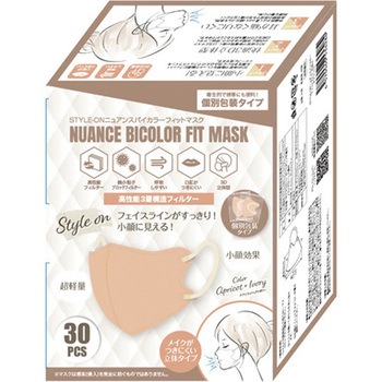 STYLE-ONニュアンスバイカラーフィットマスク グローバル・ジャパン