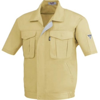 半袖ブルゾン マスタード 1291-57シリーズ ジーベック