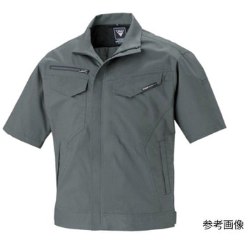 半袖ブルゾン チャコールグレー 1691-25シリーズ ジーベック