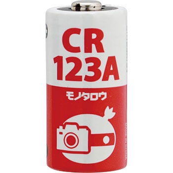 CR123A �J�����p���`�E���d�r ���m�^���E 68095894