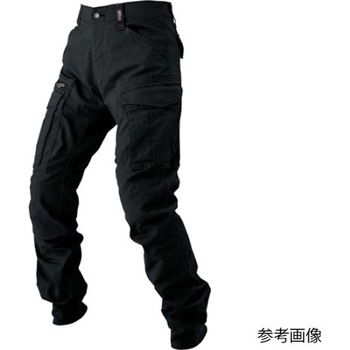 リブ付きカーゴパンツ 黒 2279-90シリーズ - ジーベック