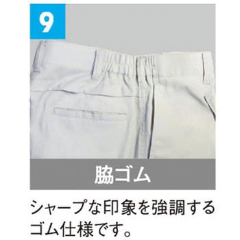 896 ハイブリッド ワンタックカーゴパンツ アリオカ(mc.maon)