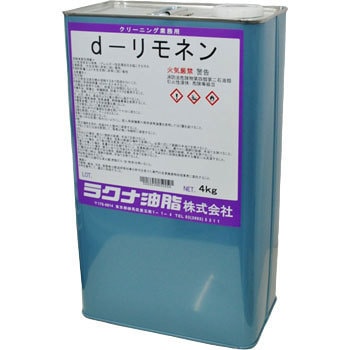 39600000 Dl Ni 68105117