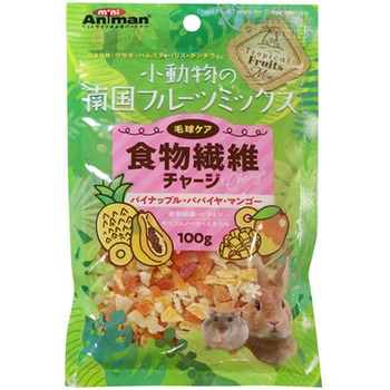 小動物の南国フルーツミックス 100g ドギーマン