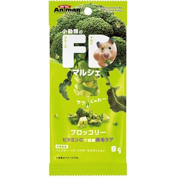 小動物のFDマルシェ ドギーマン