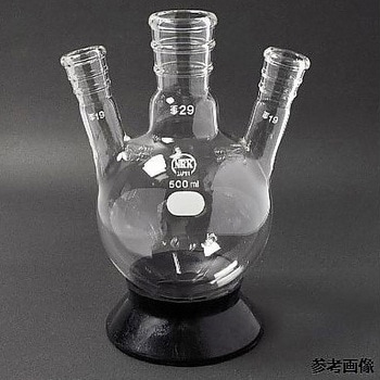 三頭フラスコ 側管角度 15° 白 日本理化学器械(NRK)