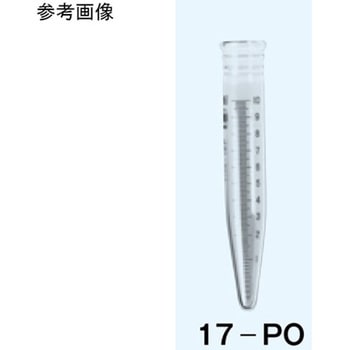 遠心管 10mL 日本理化学器械(NRK)