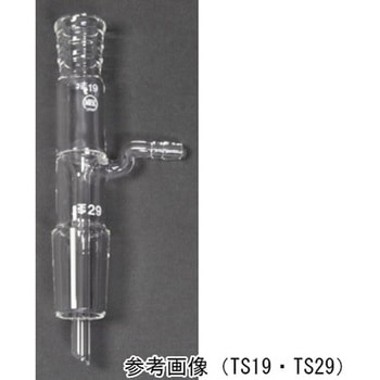 吸引アダプター 072シリーズ 日本理化学器械(NRK)