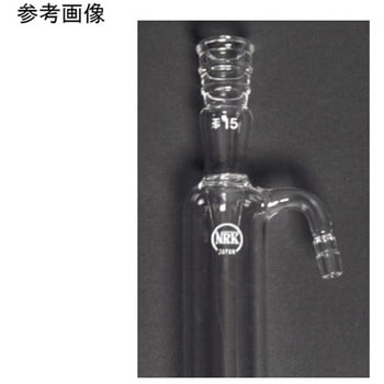 冷却器ウエスト型 106シリーズ 日本理化学器械(NRK)