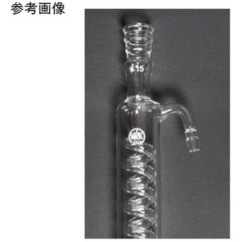 冷却器グラハム型(蛇管冷却器) 108シリーズ 日本理化学器械(NRK)