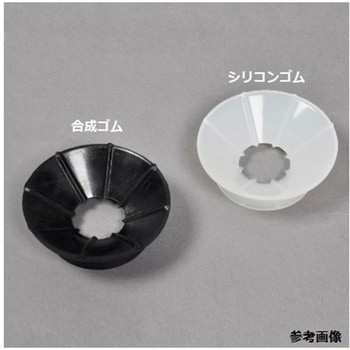 フラスコレシーブ 適合フラスコ30mL～3L レシーブ外径100mm GRシリーズ - 日本理化学器械(NRK)