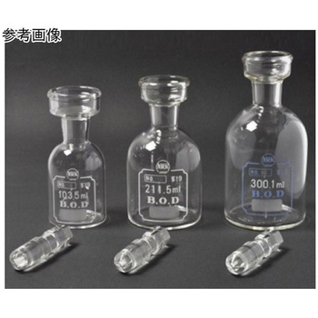 BOD 210シリーズ 日本理化学器械(NRK)