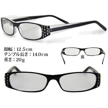 老眼鏡 ブラック 専用ケース付き SG-05BKシリーズ I.L.K(池田レンズ工業)