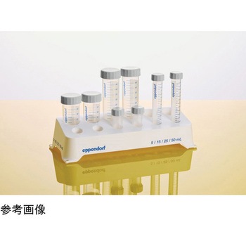 エッペンドルフチューブ BioBased スクリューキャップ Sterile Eppendorf(エッペンドルフ)