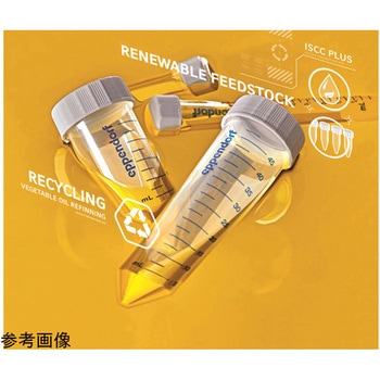 エッペンドルフチューブ BioBased スクリューキャップ Sterile Eppendorf(エッペンドルフ)