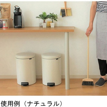 ブルームセット 3P REシリーズ Reszta(レシュタ)