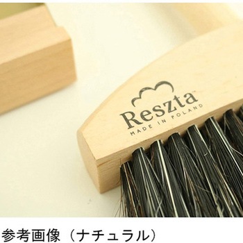 ブルームセット 3P REシリーズ Reszta(レシュタ)