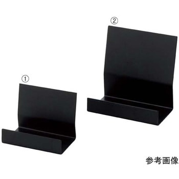 ウォレット&ポーチスタンド 1セット(2個入) 61-160-16シリーズ アズワン