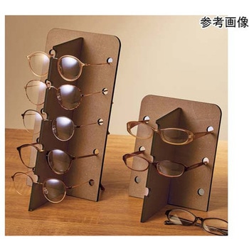 木製組立式メガネディスプレイ 61-798-43シリーズ アズワン