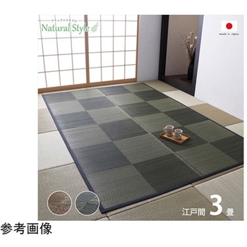 カーペット ござ 国産 敷詰 ラグ 敷物 い草 消臭抗菌防臭 市松 イケヒコ・コーポレーション