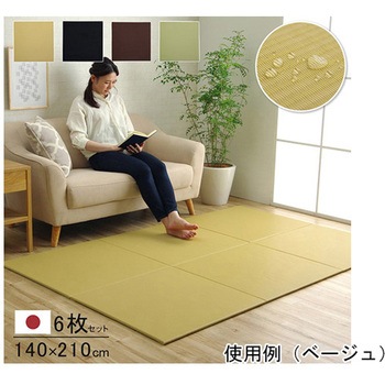 日本製 水拭きできる 置き畳 ユニット畳 シンプル 約70×70cm イケヒコ・コーポレーション