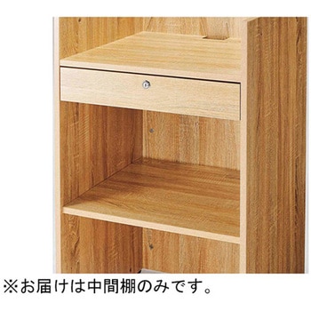 中間棚 レジ台用 61-427-47シリーズ アズワン