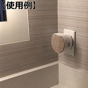 コンセントスピーカー コンスピ OCシリーズ OCアコースティック