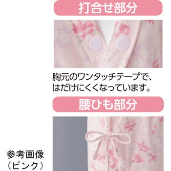 打合せネグリジェ 800083シリーズ - ケアファッション