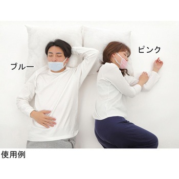 おやすみのど楽マスク tachiシリーズ - タチバナ