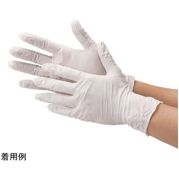 ニトリル使いきり手袋 粉無 250枚×10箱 グローブマニア(川西工業)