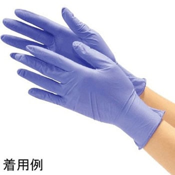 ニトリル使いきり手袋 粉無 250枚×10箱 グローブマニア(川西工業)