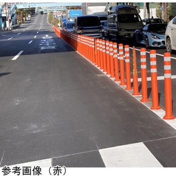 車線分離標 ポールコーンCITY R 1本脚(小穿孔)タイプ PCCTRシリーズ セキスイ