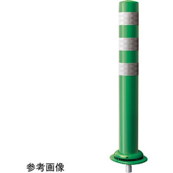 車線分離標 ポールコーンCITY R 1本脚(小穿孔)タイプ PCCTRシリーズ セキスイ