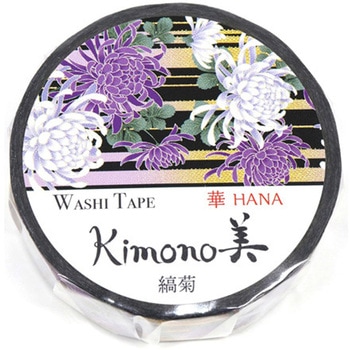 kimono美 GRシリーズ カミイソ産商