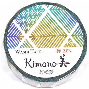 kimono美 GRシリーズ カミイソ産商