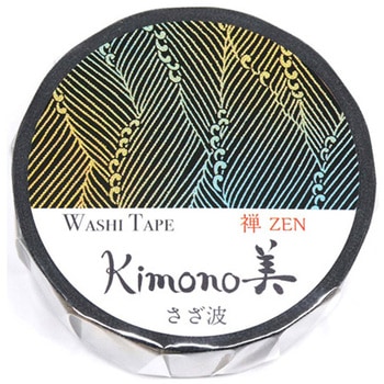 kimono美 GRシリーズ カミイソ産商