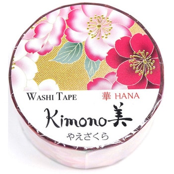 kimono美 GRシリーズ カミイソ産商