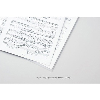 3ポケットファイル A4 SCBシリーズ セトクラフト