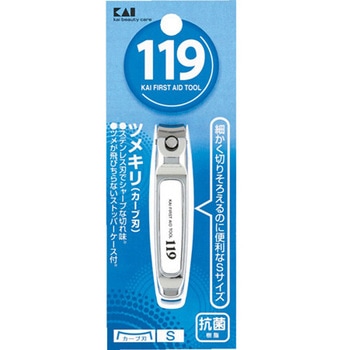 119 ツメキリ 貝印