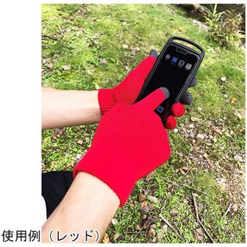 タッチ手袋 G-888シリーズ おたふく手袋