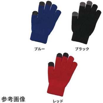 タッチ手袋 G-888シリーズ おたふく手袋
