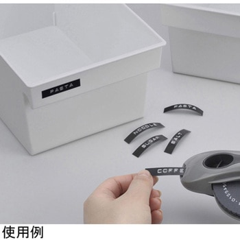 シンプルストレージ イノマタ化学