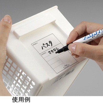 トリムバスケット ワイド #4671シリーズ イノマタ化学