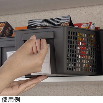 トリムバスケット ワイド #4671シリーズ イノマタ化学