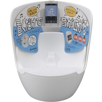 スマホスタンド #4828シリーズ イノマタ化学