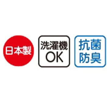 紳士足首ゆったりスベリ止め付ソックス 24～26cm 800066シリーズ ケアファッション