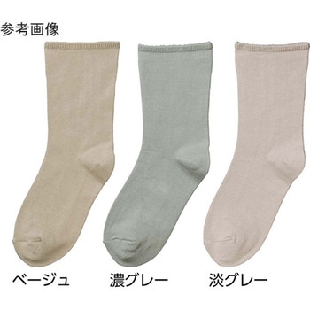 紳士しめつけ解消ソックス 24～26cm 89297シリーズ ケアファッション