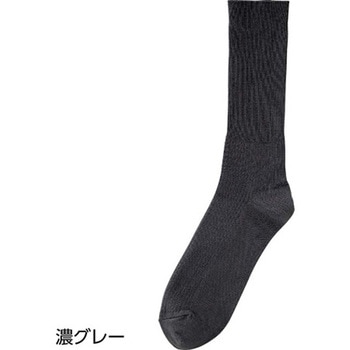 紳士ちょっと大きめしめつけ解消ソックス 27～29cm 89619シリーズ - ケアファッション