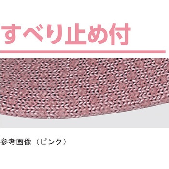 婦人足首ゆったりスベリ止め付ソックス 22～24cm 800064シリーズ ケアファッション