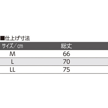 男女兼用腹巻 ホワイト 38916シリーズ ケアファッション
